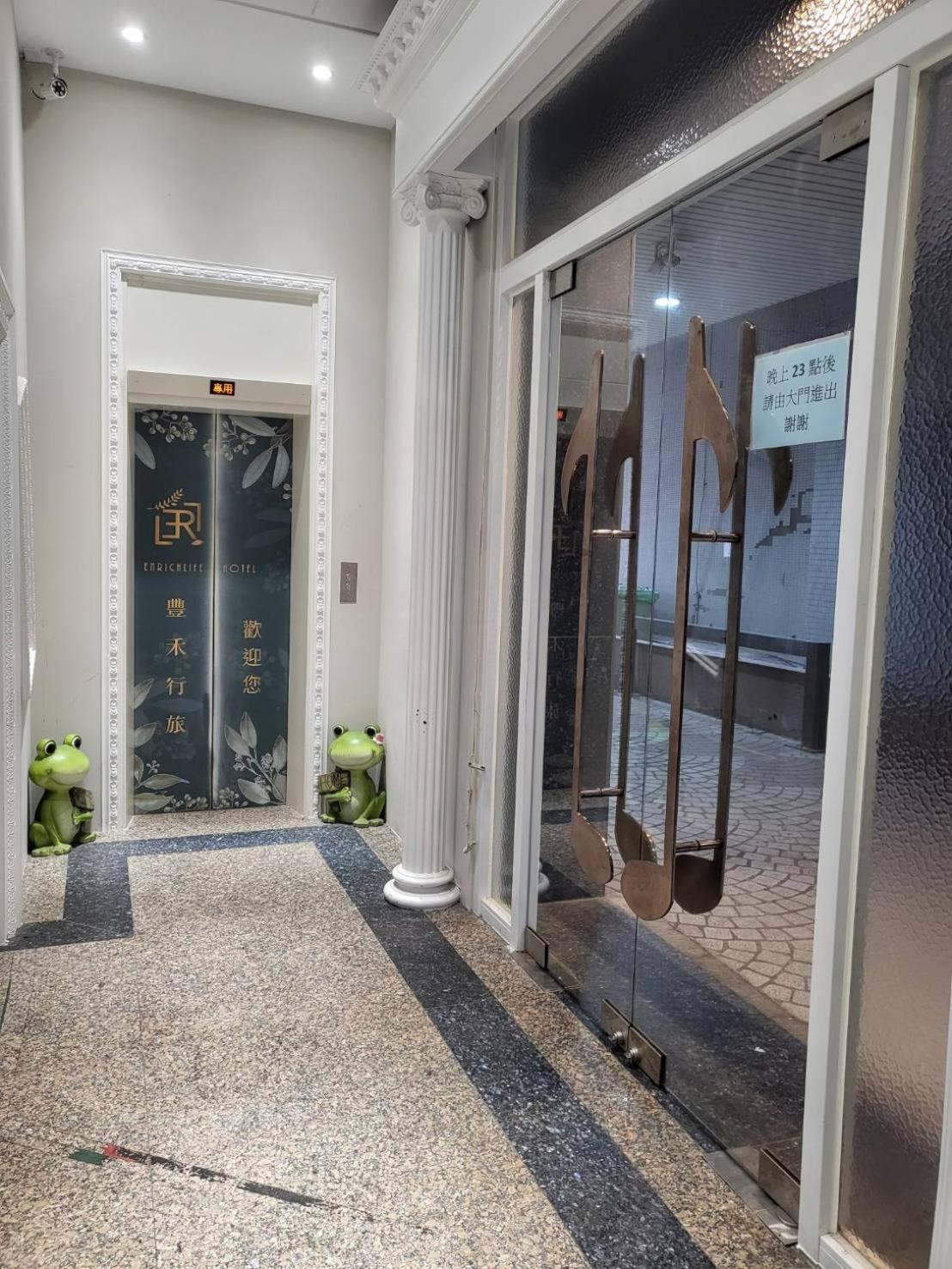Taichung Enrichlife Hotel Exterior foto