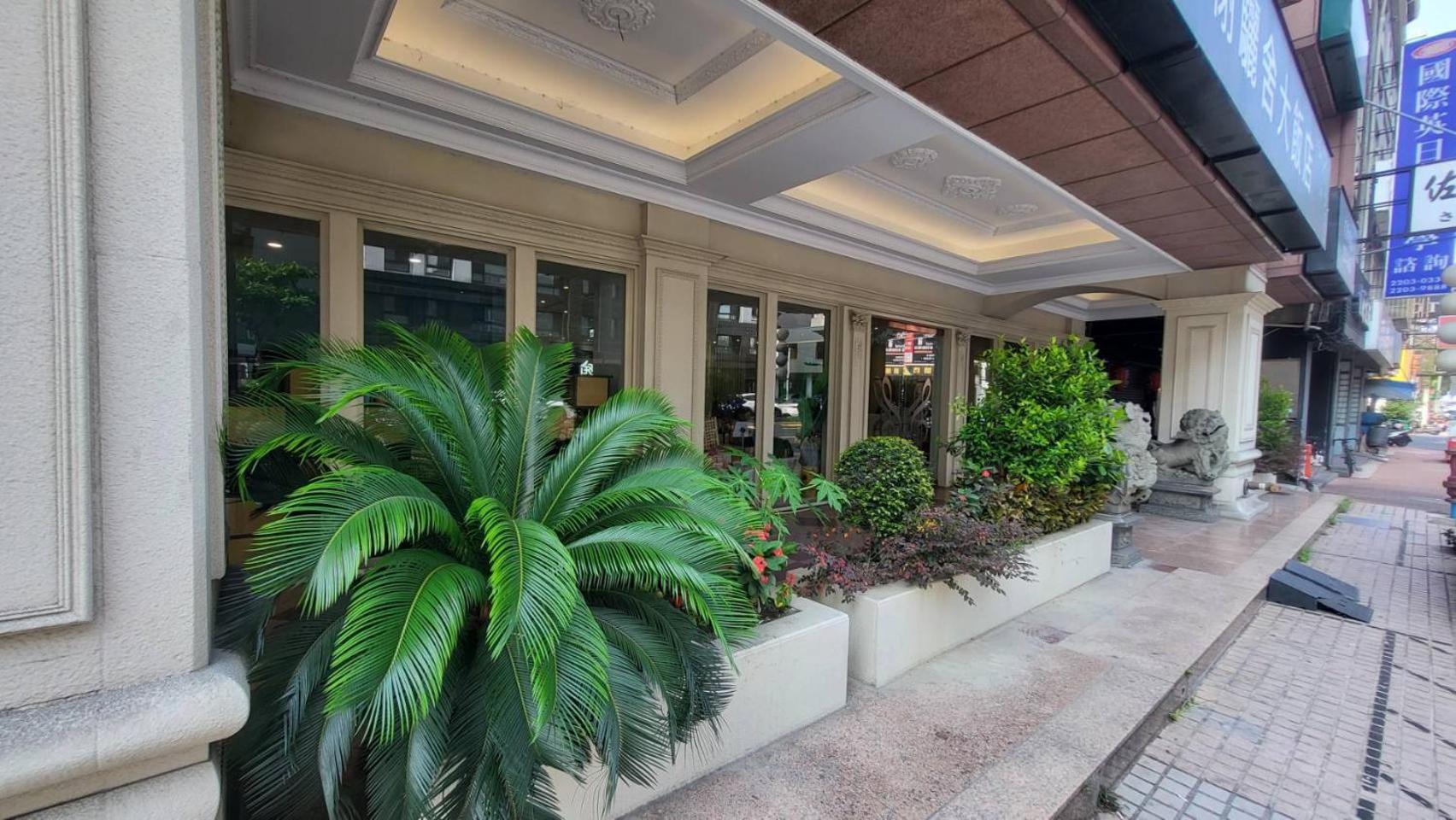 Taichung Enrichlife Hotel Exterior foto